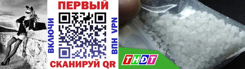 Амфетамин Розовый  гидра онион  Демидов 