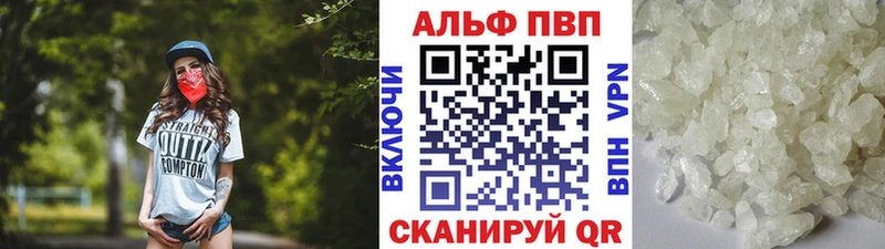 A-PVP крисы CK  мориарти Telegram  Демидов 