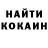 АМФЕТАМИН VHQ Arina XZ