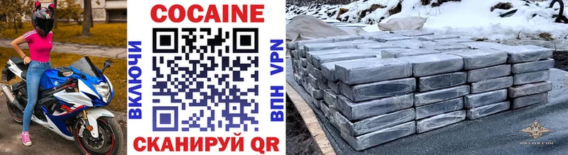 Cocaine 98%  Демидов 