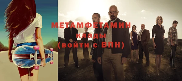 apvp Белокуриха