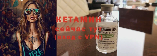 гидропоника Беломорск