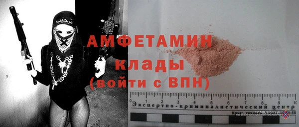 гидропоника Беломорск