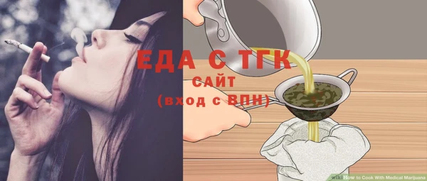 кокаин колумбия Тобольск