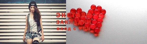 apvp Белокуриха