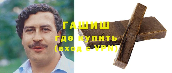 гидропоника Беломорск