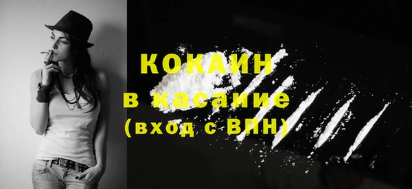 винт Белоозёрский