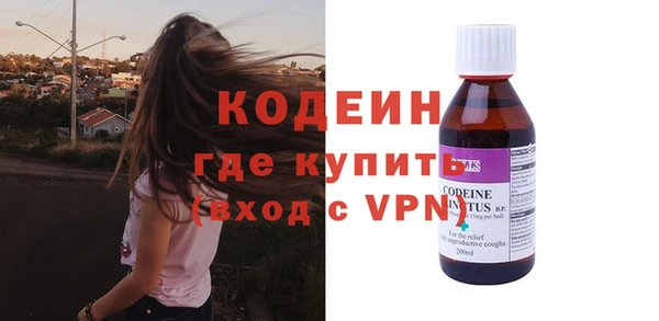 apvp Белокуриха