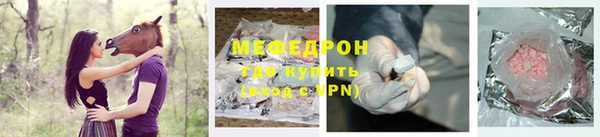 Альфа ПВП Тихорецк