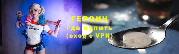 гидропоника Беломорск