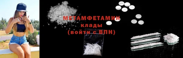 apvp Белокуриха