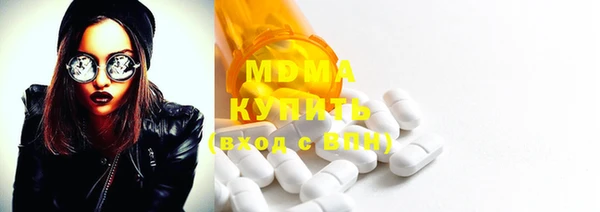 винт Белоозёрский