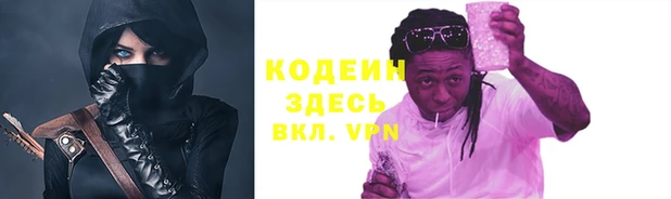 apvp Белокуриха