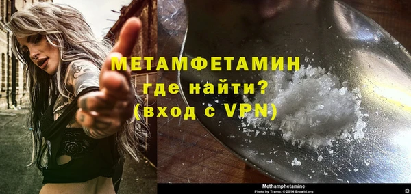 винт Белоозёрский