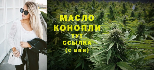 Альфа ПВП Тихорецк