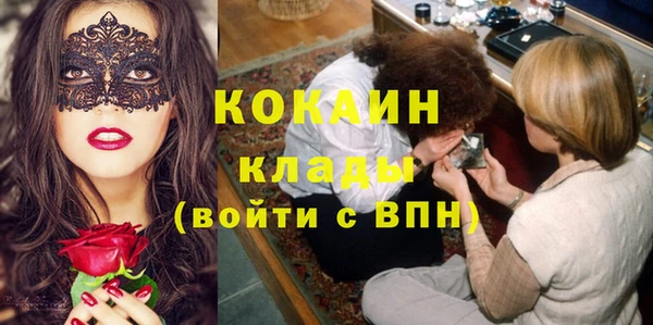 винт Белоозёрский