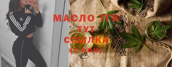 гидропоника Беломорск