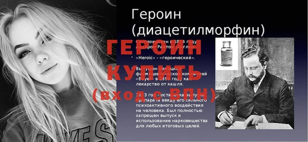 apvp Белокуриха