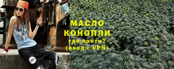 гидропоника Беломорск