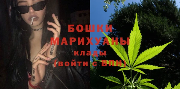 винт Белоозёрский