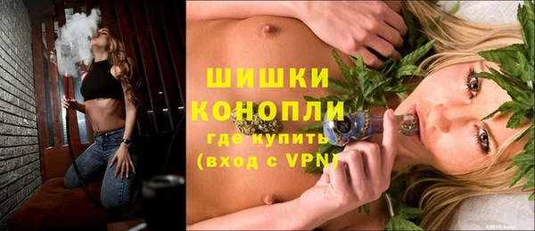 кокаин колумбия Тобольск