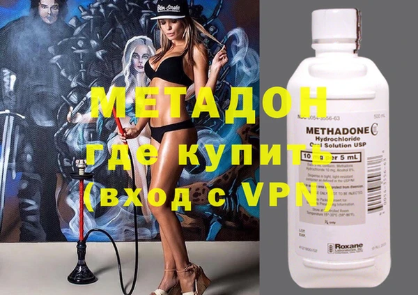 гидропоника Беломорск