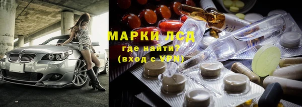 2c-b Тихвин