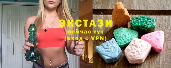 гидропоника Беломорск