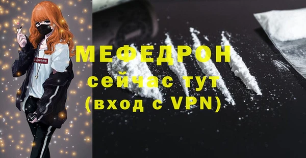 кокаин колумбия Тобольск