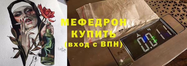 MDMA Верхний Тагил