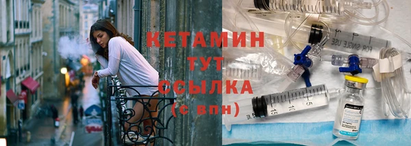 гидропоника Беломорск