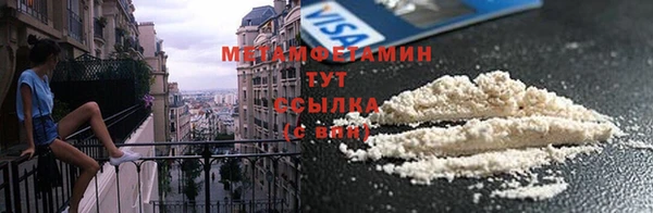 винт Белоозёрский