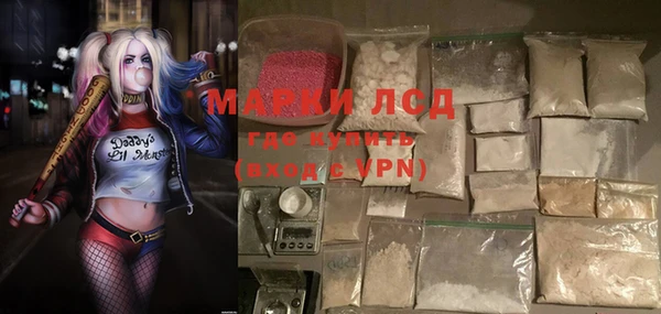 метадон Наволоки