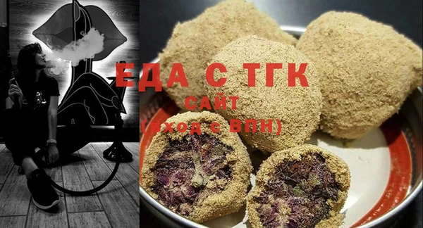 2c-b Тихвин