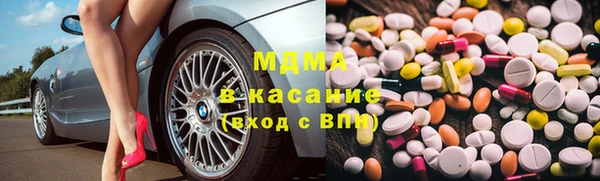 винт Белоозёрский