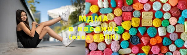 винт Белоозёрский