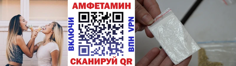 Первитин мет  блэк спрут ТОР  Демидов 